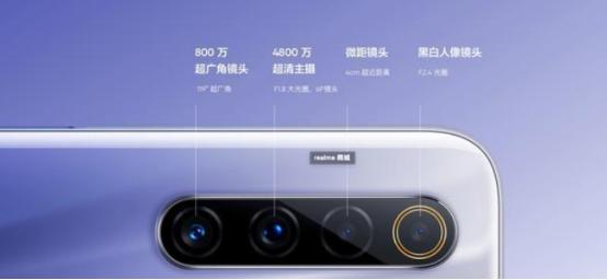 Realme X50m 5G提供120Hz显示屏 而价格低于300美元