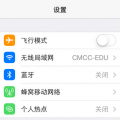 苹果app store无法连接应该怎样处理？