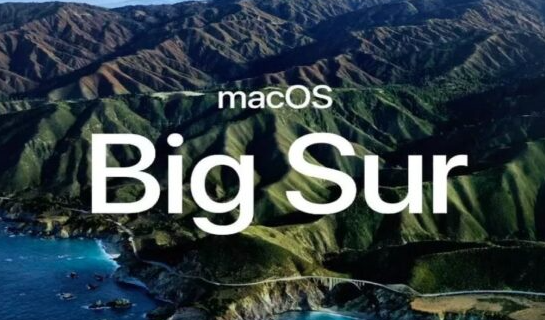 苹果宣布了macOS Big Sur的发布日期！