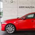 评测次世代MAZDA3昂克赛拉怎么样及奥迪Q8多少钱