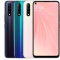 配备Snapdragon 712 SoC的Vivo Z5x在中国正式上市