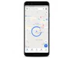 发现使Google Maps共享您的精确位置的隐藏代码