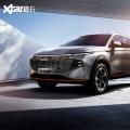 新车资讯：哈弗全新旗舰SUV动力曝光 含HEV/PHEV