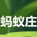 蚂蚁庄园每天问答：天空中漂浮的云朵它的移动速度和什么差不多呢