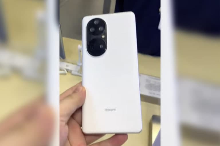 HUAWEI P50 Pro的介绍