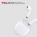 TCL希望用其新的MOVEAUDIO S200种植一种新的耳虫