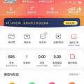 科技资讯:京东APP上如何申请试用产品