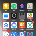 科技资讯:怎么打开手机百度APP的广告屏蔽