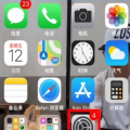 教你清理苹果iPhoneXR手机内存空间