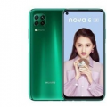 教你如何取消华为nova4e手机模式