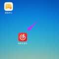 科技资讯:网易云音乐APP与DLNA设备怎么连接