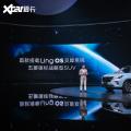 五菱陈星首次搭载智能生态凌OS系统