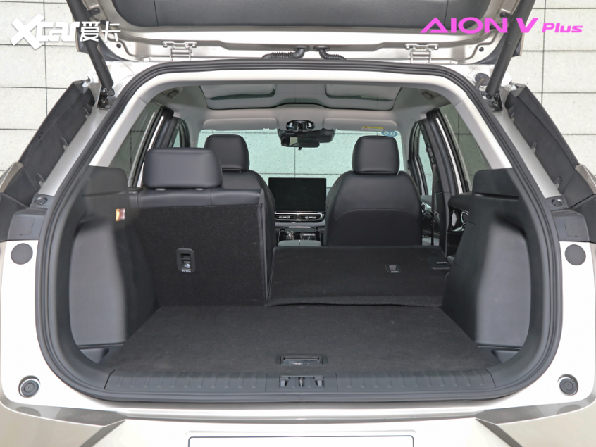 Aion V Plus