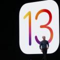 这里的IOs 13 iPadOS和iOS13.1出现的时间早于预期