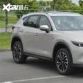 全新马自达CX-5的设计将在12月份更加年轻化