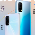 realme Q2Pro将推出两种新配色