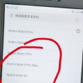 网上出现了很多关于RedmiNote9系列新机的爆料