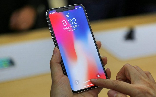 消费者抽中两部iPhoneX遭拒兑 平安银行：补偿四千的照片 - 1