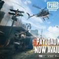 PUBG移动有效载荷模式增加直升机和空袭