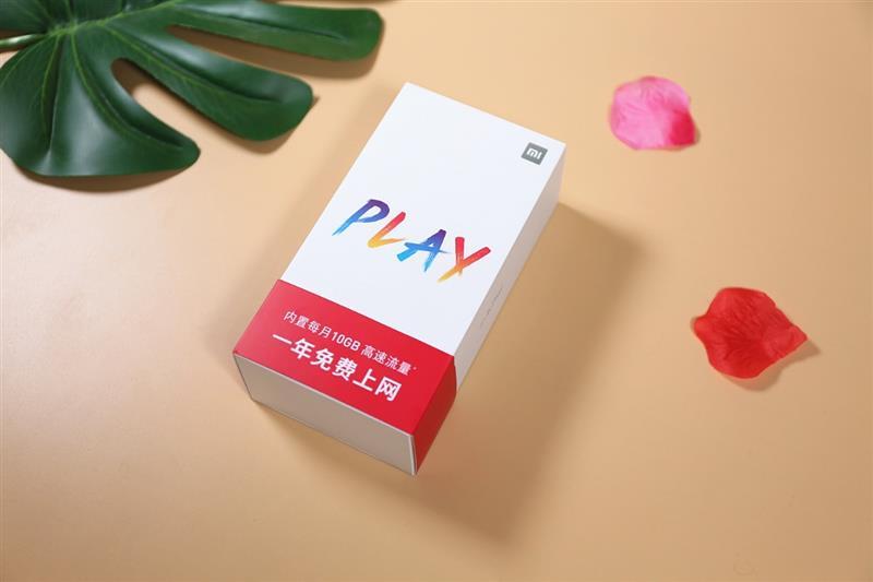 小米Play评测，1年120G流量免费用！的照片 - 4