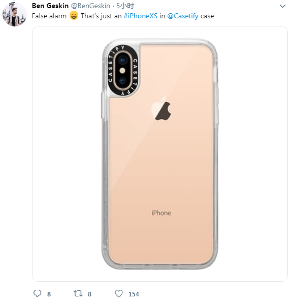 郭台铭似乎不小心泄露了iPhone  11 但目前证据不足的照片 - 3