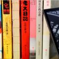 Kindle Oasis和10.5英寸iPad Pro怎么样？