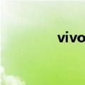 vivo手机怎样截屏（vivo）