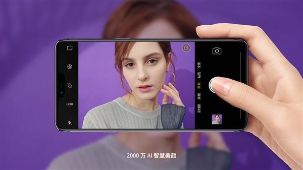 噪点更少 OPPO  R15将首发索尼IMX519传感器的照片 - 1