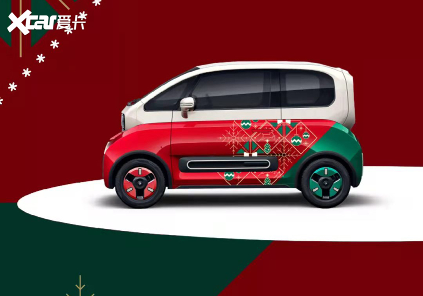 宝骏KiWi  EV