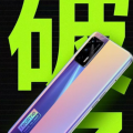 realme GT Neo正式发售