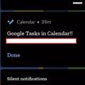 谷歌日历应用的谷歌任务集成即将到来