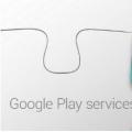 Google Play服务7.8版本现在提供了一些新功能