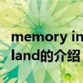 memory in ftisland（关于memory in ftisland的介绍）