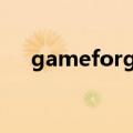 gameforged古墓丽影（gameforge）