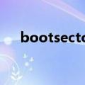 bootsectorvirusprotection需要开吗