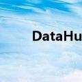 DataHunter 融资（datahunter）