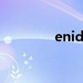 enid怎么读（near怎么读）