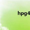 hpg42显卡烧坏了（hpg42）