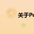  关于Postgres你不知道的5件事