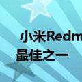  小米Redmi Note 7评论10000卢比之下的最佳之一