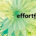 effort什么意思（effort的意思）