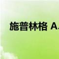 施普林格 A.C.（关于施普林格 A.C.简介）