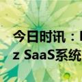 今日时讯：PingPong推出跨境结算Currentz SaaS系统