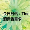 今日时讯：The Laundress焕新产品发布，以中国智造满足消费者需求