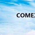 COMEX期银日内涨幅扩大至1%