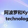 阿波罗和Kyndryl据称竞购IT服务供应商DXC technology