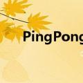 PingPong官宣“开放银行”全球实践