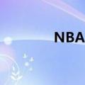 NBA与亚马逊达成长期协议