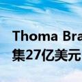 Thoma Bravo通过出售所持纳斯达克股份筹集27亿美元