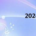 2024年暑期档票房破80亿